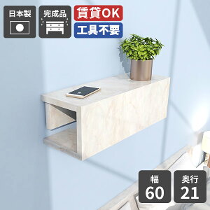 EH[VFt  EH[bN zB Ǌ| [I bN  P[u{bNX I ǖʎ[ X VFt gC z[ ΍p{[h t EH[{bN