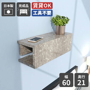 EH[VFt EH[bN Ǌ| I  P[u{bNX  ΍p{[h ǖʎ[ 嗝Ε EH[{bNX zB Vv t bN fBXvCbN 