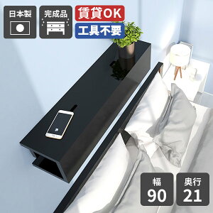 EH[VFt EH[bN Ǌ| I zB [I VFt ΍p{[h t EH[{bNX ǖʎ[ fBXvCbN I X z[   { u