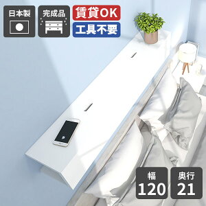 EH[VFt  EH[bN zB Ǌ| [I t fBXvCbN I bN rO ΍p{[h z[ I EH[{bNX  P[u{bNX