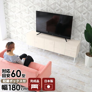 er{[h er  _ TV [ TCh{[h Lrlbg 55C` k rO{[h  tv{[h rt ؖ 180 60^ 55^ rO[ i ^ o 