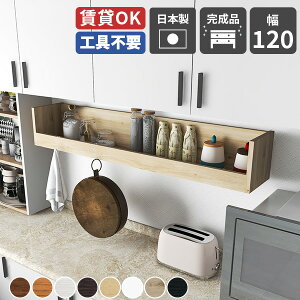 EH[VFt  t ȒP gC EH[bN Ǌ| I ΍p{[h  zCg i Lb`  bN [ {  Ǌ|I I CeA {I 