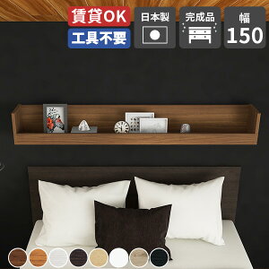 EH[VFt  t  k ǂɕtI Lb` ǂɂI Ǌ|bN I Ǖt ǂɂƋ Ǌ|[ gC Ǌ| [I EH[bN [ 