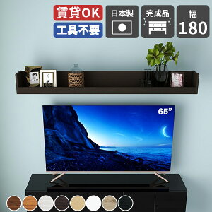 EH[VFt  t  k { CeA I Ǖt Ǌ|[ gC  Ǌ| [ ǂɕtI Lb` ǂɂI Ǌ|bN EH[bN 