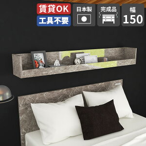 Ǌ|VFt EH[VFt  t EH[bN Ǌ| I Ǖt   D ǂɂƋ bN Lb` Ǌ|I [I ʏ [ i 