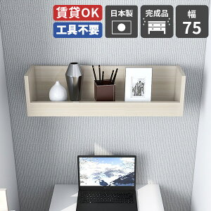 EH[VFt  t ΍p{[h I i Ǌ| I Ǖt   gC EH[bN Ǌ|VFt ȒP  Lb` Ǌ|I bN {I 