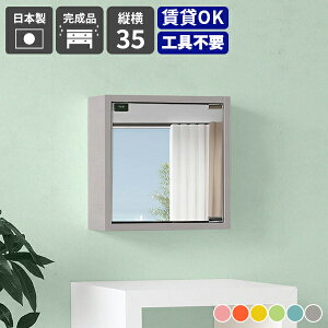 EH[bN Ǌ| EH[~[ I t ~[Lrlbg EH[VFt t ǂɕtI ǖʎ[ ǖʃbN ʏ [  ~[ { Ǌ|CN{bNX