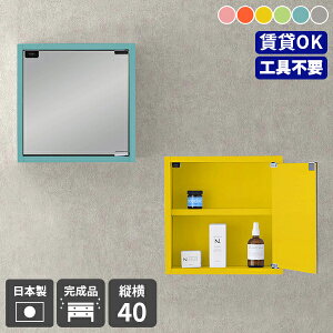 EH[bN Ǌ|  I t Ǌ|~[ EH[VFt  t ~[Lrlbg [  ~[ { ʑ ǂɕtI EH[~[ VFt ΍p{[h 