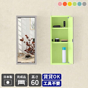 EH[VFt {bNX  ~[ ~[Lrlbg ֎[ [  { EH[bN Ǌ| [I EH[~[  t VFt ΍p{[h ǂɕtI Ǌ|