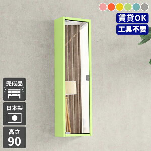 EH[VFt  Ǌ|  [  t I p ~[Lrlbg ~[ ǂɂI ֎[ ʑ ~[ { EH[bN  t EH[~[ 