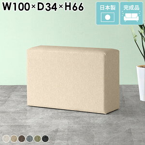 Xc[ k 2l| RpNg 100cm x`Xc[ { JE^[ nCXc[ _CjO x` ҍ O[ ` \t@`FA O o[`FA \t@[Xc[ w