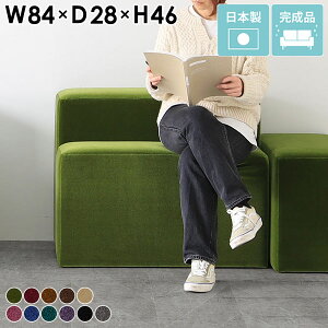 Xc[ 2l| RpNg { _CjO x` x`Xc[ 45cm [^Cv  OXc[ _CjOx` [Xc[ wȂ r[ k ʏ NjbN 