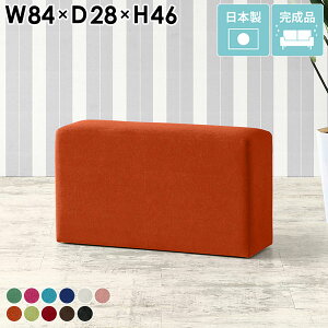 x`Xc[ Xc[ u[ 2l| RpNg { ItBX _CjO x` t@ubN [Xc[ 45cm OXc[ _CjOx` x`\t@[ wȂ 