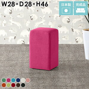Xc[ 1lp ʏ ֎q wȂ r[ Ⴂ RpNg   _CjO `FA  lp { ҍ וu JtF  45cm RpNgXc[ hbT
