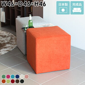 [Xc[ Xc[ 1lp k JtF Ⴂ ʏ ֎q RpNg e[N `FA  _CjO   Xc[`FA x`\t@[ ItBX 45cm wȂ r[