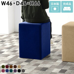Xc[ 1l| x`  RpNg JtF nCXc[ lp k Vv _CjO `FA x`\t@[ ItBX wȂ r[ \t@[Xc[ JE^[`F