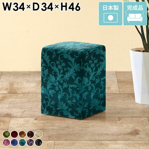 Xc[ 1l  xA AeB[N hbT[`FA 45cm  JtF փXc[ RpNg hbT[Xc[ _CjO `FA փCX ֈ֎q { ֎q 