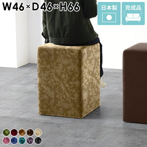 nCXc[ Xc[ lp 1l| x` \t@ JtF AeB[N k RpNg  _CjO `FA x`\t@[ wȂ r[ JE^[`FA WK[h 
