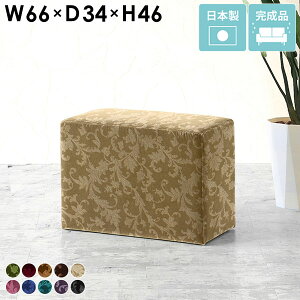 x` \t@ wȂ AeB[N [Xc[ Xc[ 1l| x`\t@ ` 45cm  ҍ r[`FA Vv \t@[ x`Xc[ { ItBX 