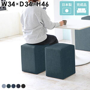 fjXc[ Xc[ 1l { x` W[Y | ֗p  45cm fj [^Cv [Xc[  ֈ֎q k rO`FA  ҍ hbT[ ʏ 