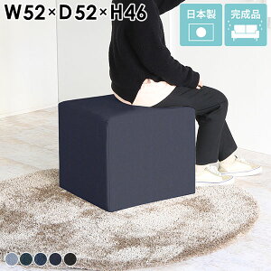 ���[�X�c�[�� �X�c�[�� 1.5�l�|�� �x���` ��� �k�� �_�C�j���O �`�F�A �e�����[�N ���ʏ� �֎q �R���p�N�g ������� ���� �Ⴂ �J�t�F �f�j�� ����45cm �w������Ȃ� ���r�[ �J�W���A�� �f�j��