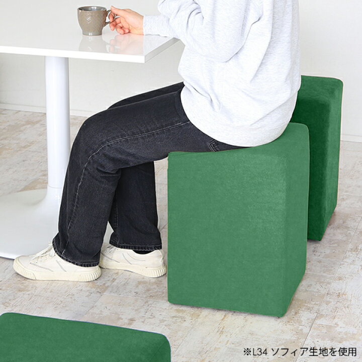 楽天市場 スツール 1人 日本製 ベンチ ソファ ピンク 小さい 腰掛け 高さ45cm 玄関スツール コンパクト おしゃれ 玄関イス 玄関椅子 ロータイプ ダイニング チェア 一人掛け 1人掛け いす 来客 ロー ファブリック 腰掛 1人用 北欧 キッズルーム チェアー シンプル 来客用