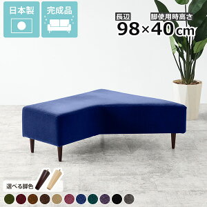 2l| x` \t@ x`\t@[ wȂ ֎q  p` ACh\t@ ҍ r[x` ItBX ze _CjOx` A[X R[i[ Ђ 