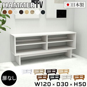 er [{[h 120cm ؐ I[vbN VFt Vv k I[v  l炵 { er{[h erbN C ؖ EbhbN rO{[h  fB