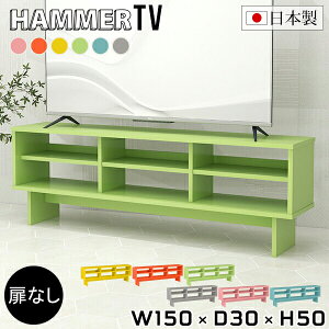 er rt 150 er{[h [{[h  I[vbN I O[ fBXvCbN Jt TV l炵 VFt k { erbN ؐ EbhbN b