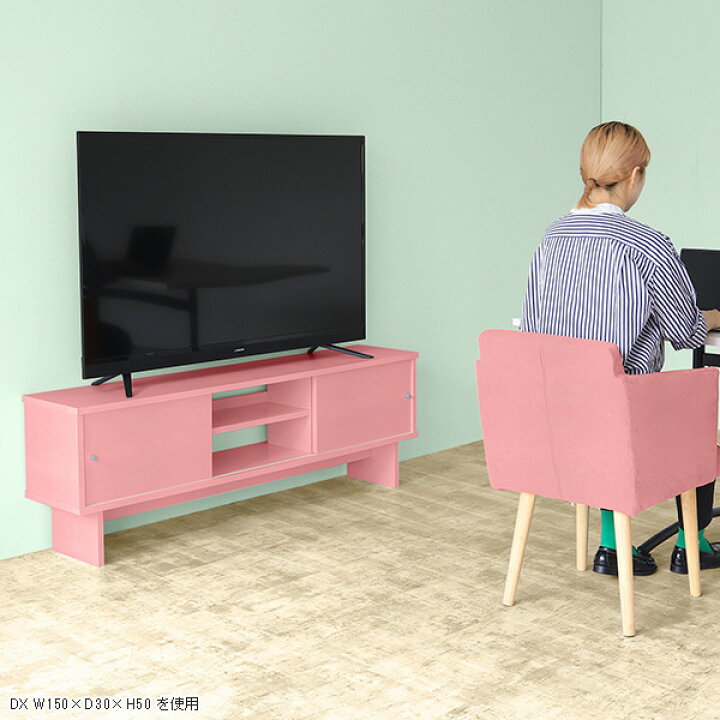 楽天市場 テレビ台 オープン リビング収納 おしゃれ テレビラック ローボード ウッドシェルフ テレビボード グレー 木製 カフェ 木製ラック リビングシェルフ 日本製 ピンク 木製収納 Tv台 北欧 シェルフ ディスプレイラック 収納 ブルー 幅90 奥行30 高さ50 Hammertv