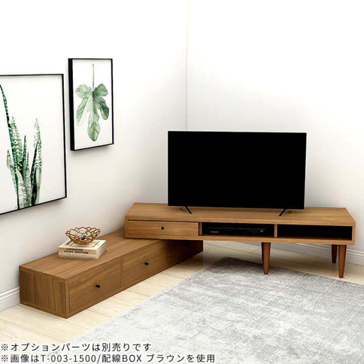 楽天市場】55インチ テレビ台 完成品 伸縮 TVボード ローボード テレビ 