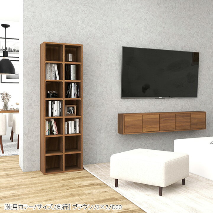 楽天市場】本棚 カラーボックス シンプル 6列 オープンラック 2段 低め  