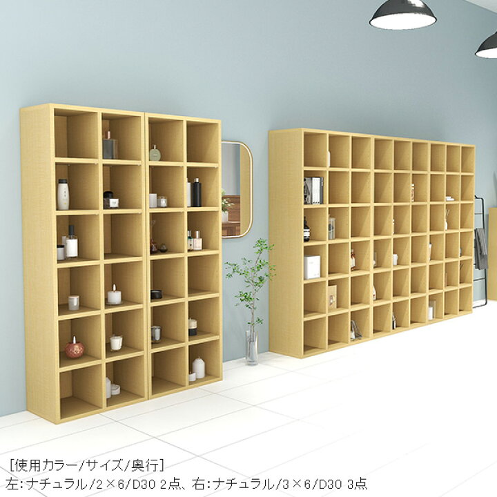 楽天市場】本棚 組み立て不要 完成品 組立不要 おしゃれ スリム 北欧 