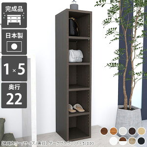 {I X 5i XbN Ԏ[  k A4 ʏ Ԏ[ i I { }K s22cm rO ؐ   ȃXy[X ȏ zCg R~bN fBXvC 