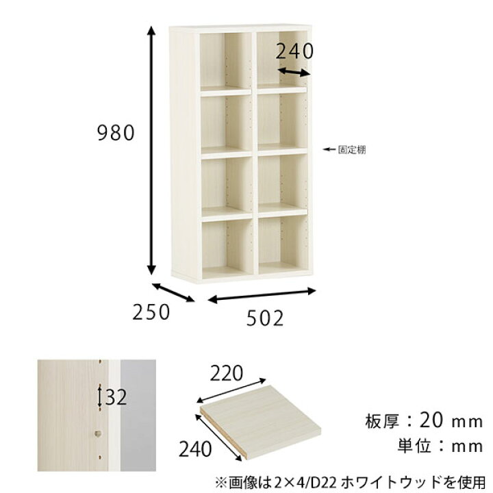 楽天市場】本棚 a4 奥行き25cm 漫画 教科書 組立不要 ラック 奥行25 棚 