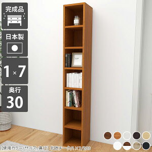 {I X e  [ XbN Ԏ[ c A4 DVD[ gsv { k I ȃXy[X fBXvC }K i ȏ   ؐ  bN zCg 