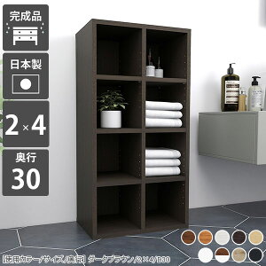 {I k bN fBXvC zCg ǂ  i I DVD[ gsv [ { ؐ R~bN X A4 ɖ{  }K { ȏ   s30cm VFt u