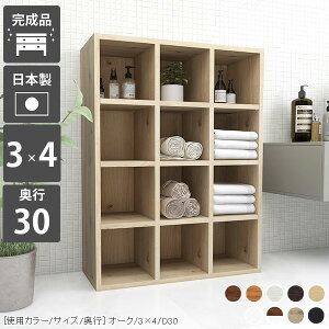 {I ؐ  }K {  ȏ fBXvC DVD[ { I R~bN gsv zCg [ VFt s30cm ɖ{ k i  ǂ  X A4 bN u