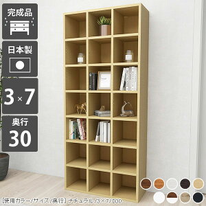 {I   e ^ ǂ R~bN gsv ɖ{ s30cm [ DVD[  ǖ  }K k I ؐ { zCg A4 { i ȏ bN fBXvC f
