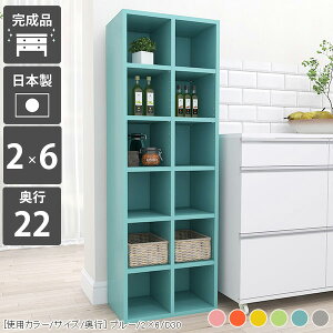 {I X ȃXy[X s22cm  Zi R~bN rO[ fBXvCbN i gsv [I O[  N[[bg ^ a5 a4 I LbY ҍ sN l