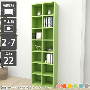 {I X nC^Cv bN I [ Jt { ǂ ȃXy[X k l炵 }K R~bN LbY RpNg  s22cm { N[[bg rO[ fBXv