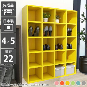 {I 5i q bN I [ Jt fBXvCbN i l炵 a4 a5  ȏ pXe s22cm { rO VFt JtF LbY rO[ gsv { c