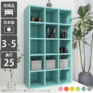 {I 5i  rO[ i gsv ۈ牀 a4 LbY[ pXe fBXvCbN q s25cm bN I s25 G { CDbN ct k LbY }K a5 G