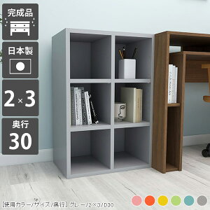 {I s25cm [I [ O[  bN I s30 J[{bNX 3i X R~bN rO[ i ^{ RpNg G  l炵 fBXvCbN 