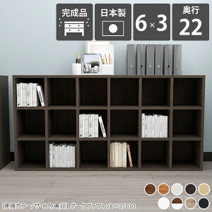 {I J[{bNX rO[  [ i s22cm 6 3i R~bNX  R~bNbN zCg  rO uE I[N ؐ X fBXvC  