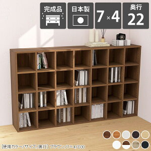 {I ВI J[{bNX  7 4i Vv zCg  I[vbN Y uE I[N s22cm  G rO ubNVFt [ ؐ _[NuE X 