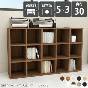 {I u J[{bNX s30cm 5 3i }K  bN ؐ X zCg  uE I[N _[NuE k CeA fBXvC e i 3ibN r