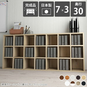 {I J[{bNX s30cm 7 3i i   G I[vbN A4 ubNVFt [ ؐ zCg _[NuE  uE I[N X fBXvC 