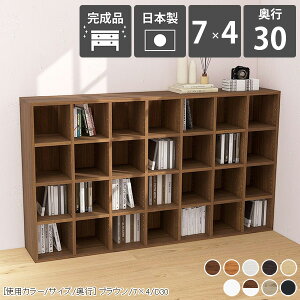 {I i J[{bNX s30cm 7 4i ItBX CeA ސ I[vbN Y EbhbN zCg  uE I[N _[NuE  G ubNVFt 