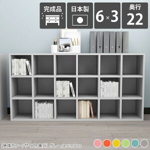 {I  rO[ i gsv J[{bNX 6 s22cm k pXe Jt [ O[ sN CG[ rO   R~bNbN ؐ X 